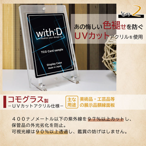 ネオジムマグネットtype ネビュラブルー